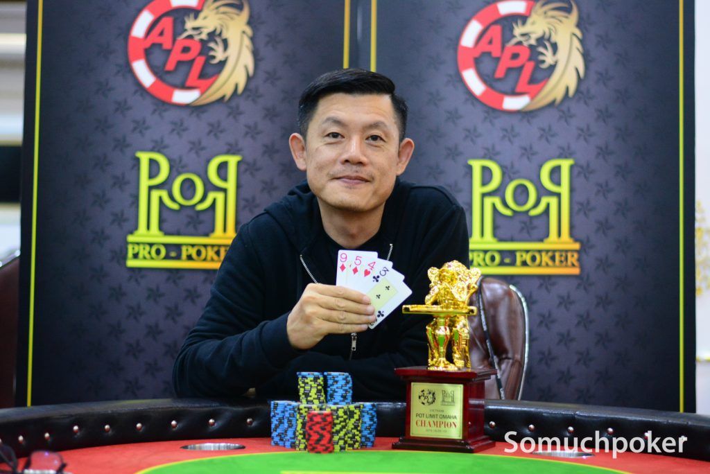 Woon Yoke Wei