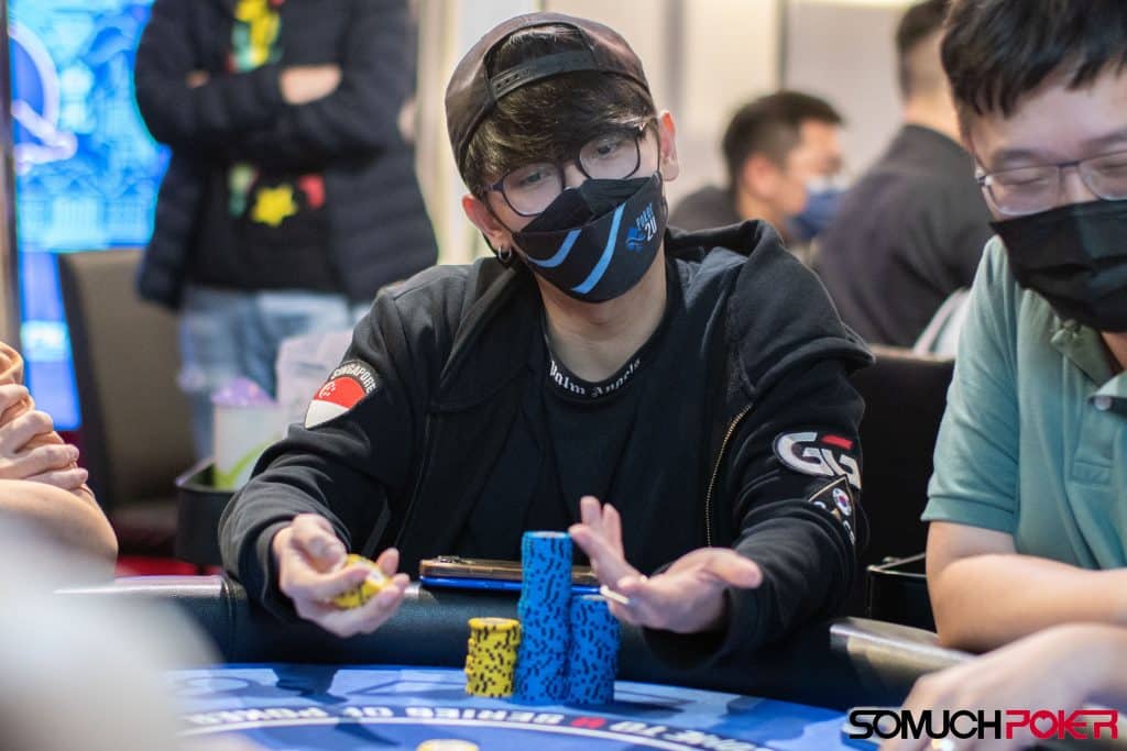 Aaron Siyang Phua