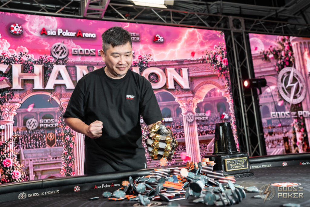 Yu Jui Chen - GOP Taipei II Main Event Champion