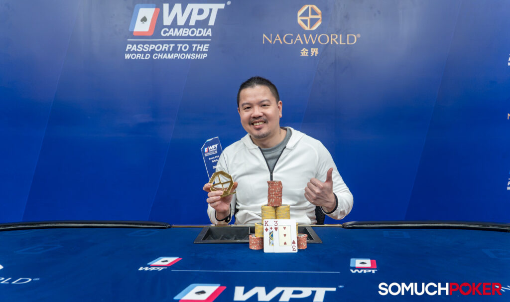 Louis Wong