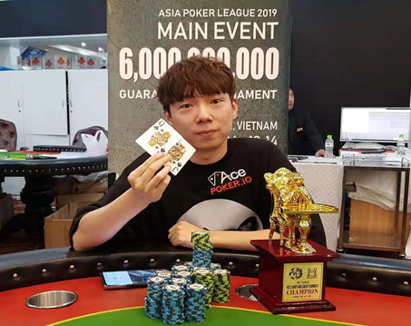 NLH Turbo 2 winner Kim Soojo – Photo credit: APL