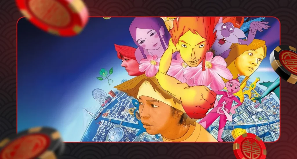 Mind Game (2004): surreal cult-classic anime film