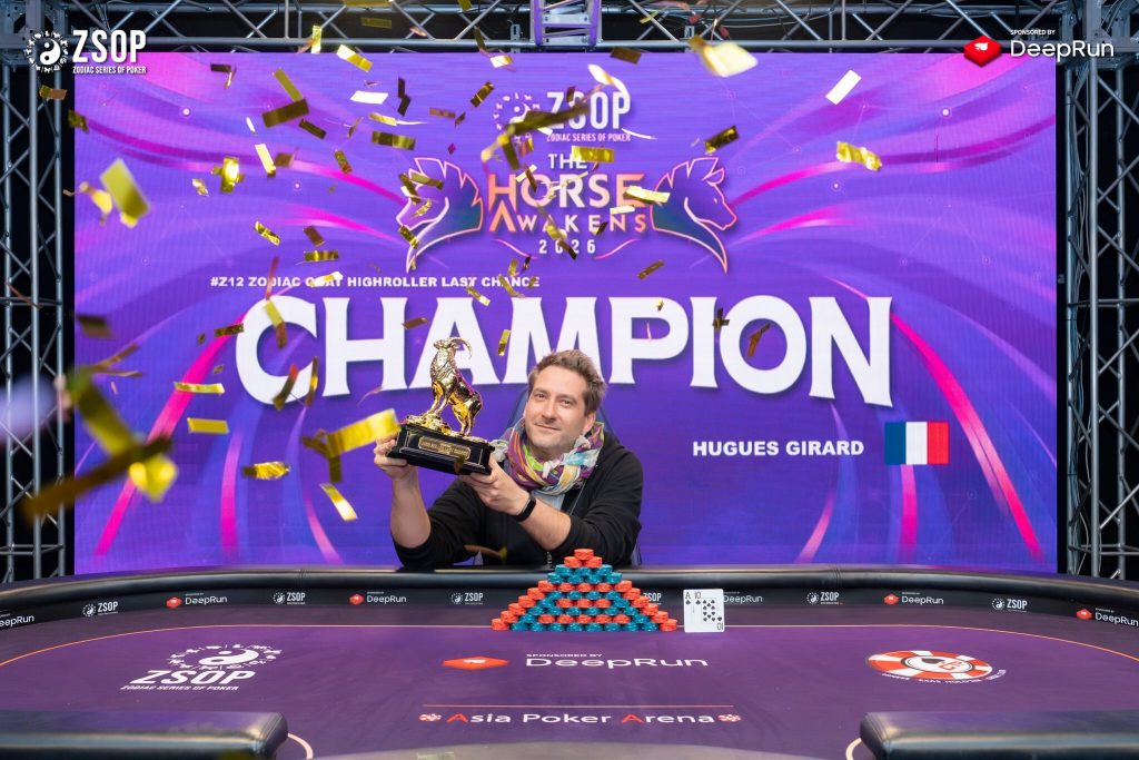 ZSOP 2026 Champion Hugues Girard