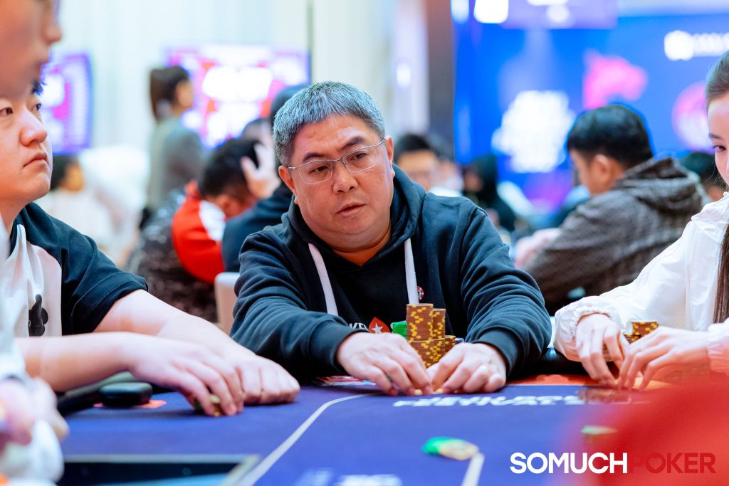 David Tai