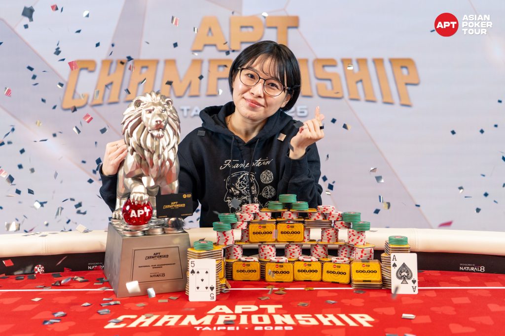 Ruiko Mamiya (photo courtesy of Asian Poker Tour)