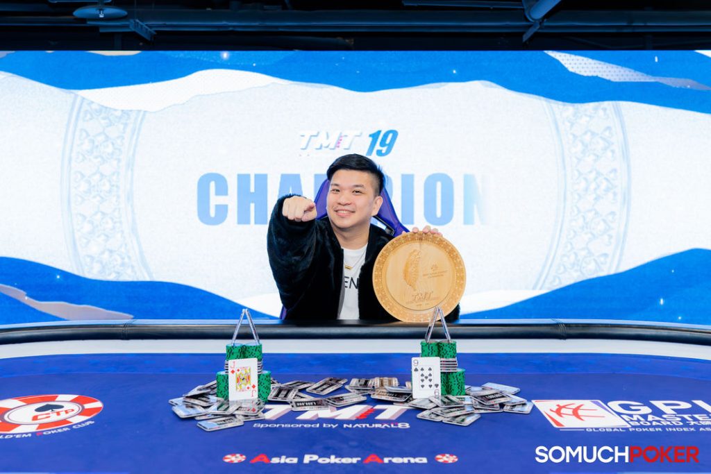 Jia Lun Chen TMT 19 Mini Main Champion