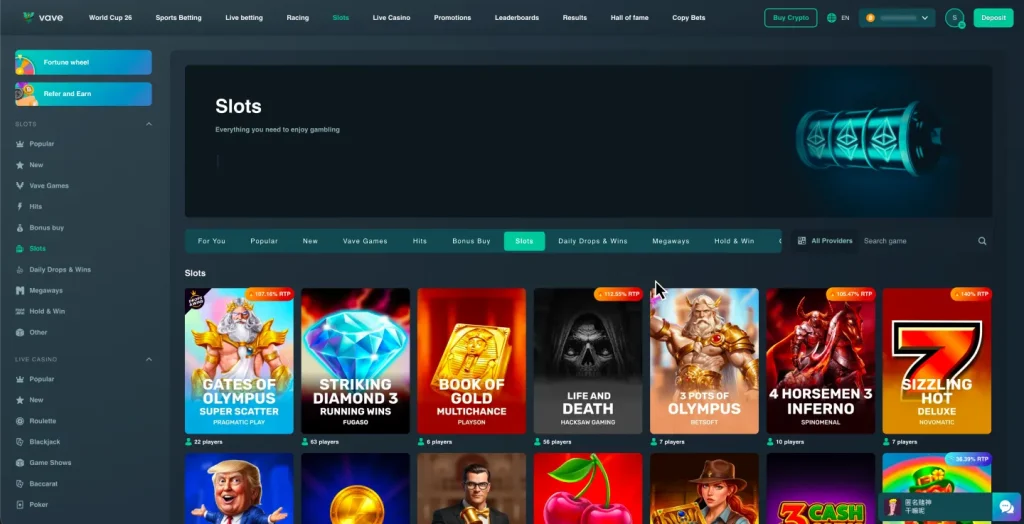 Vave Casino Slots Lobby