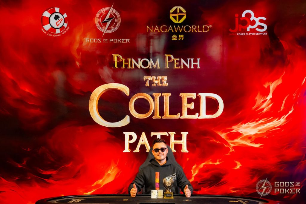 Dylan Cechowski (credit: Gods of Poker)