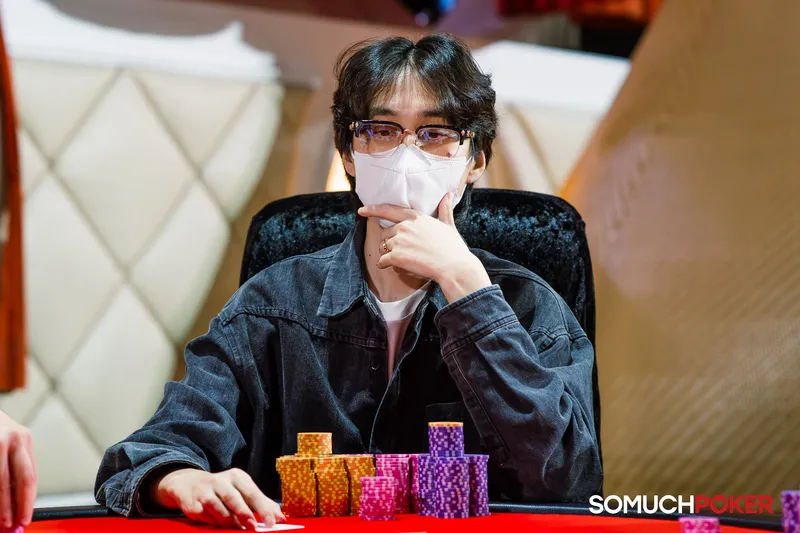 Joungsun Kim