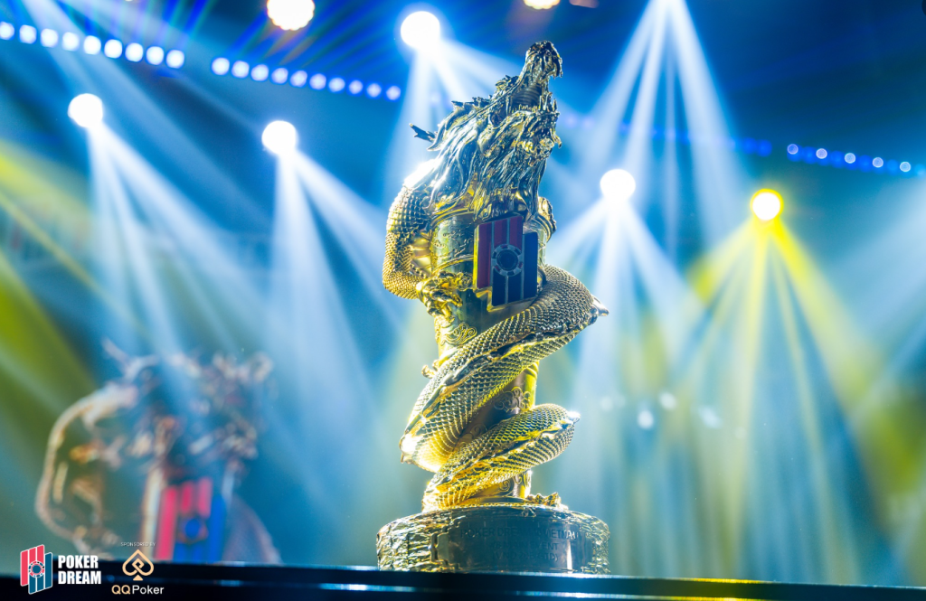 Poker Dream Mian Event Trophy