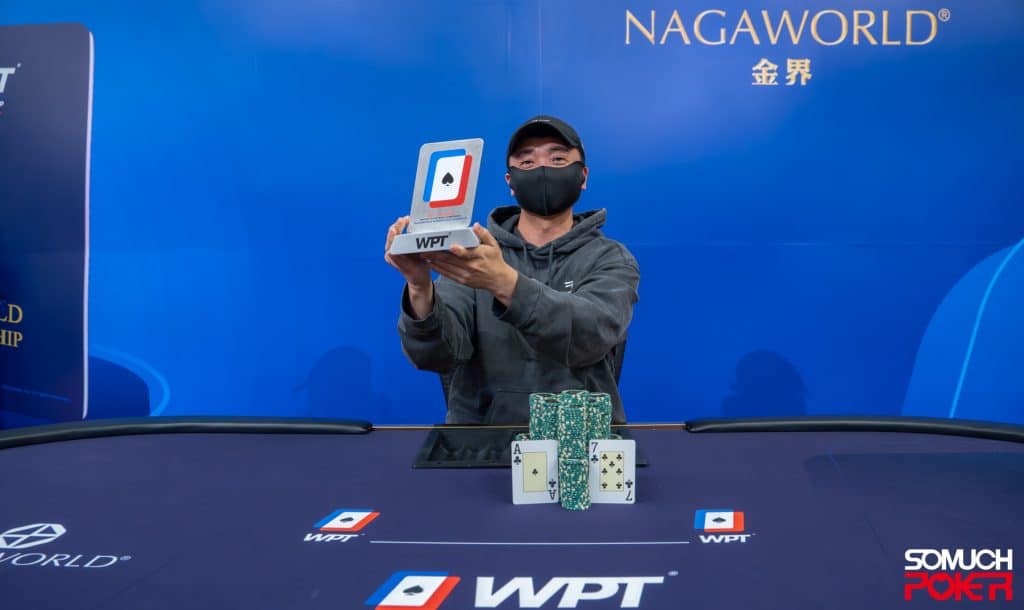 Jungsup Yun