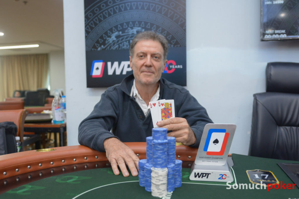 Francis Garson