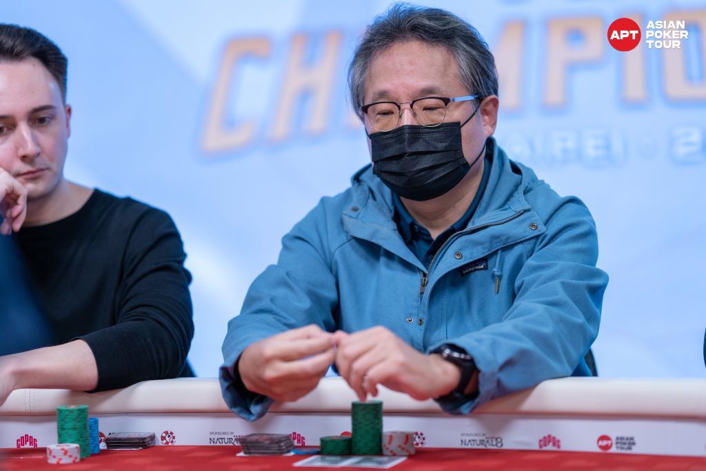 Chang Seog Chae (photo courtesy of Asian Poker Tour)