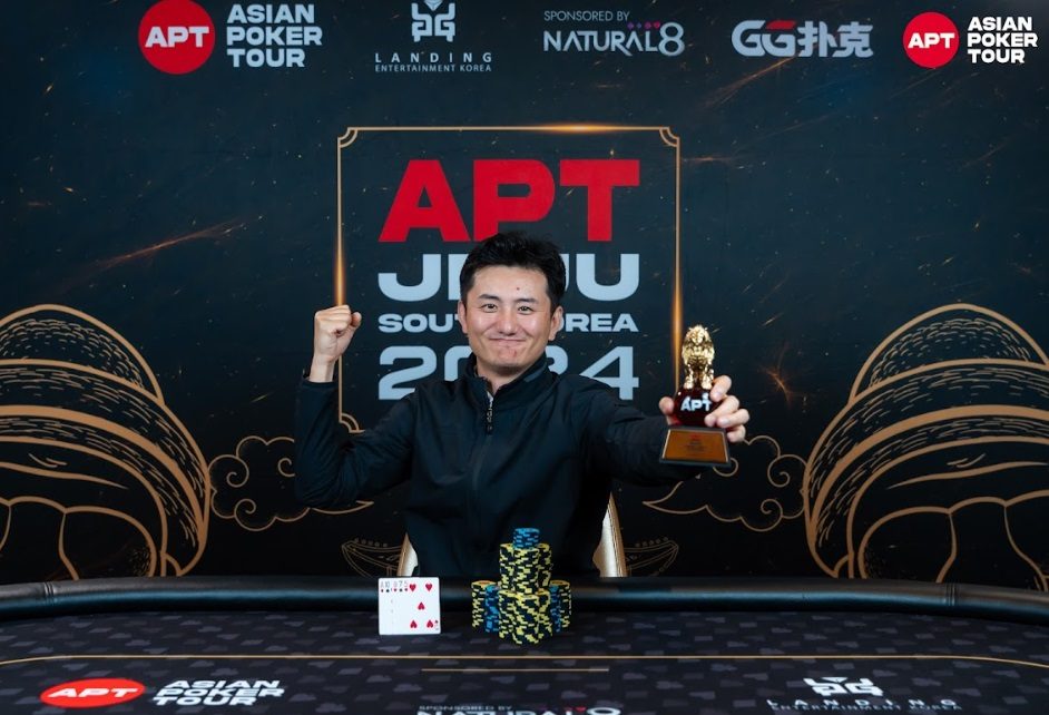 Yin Gui Li