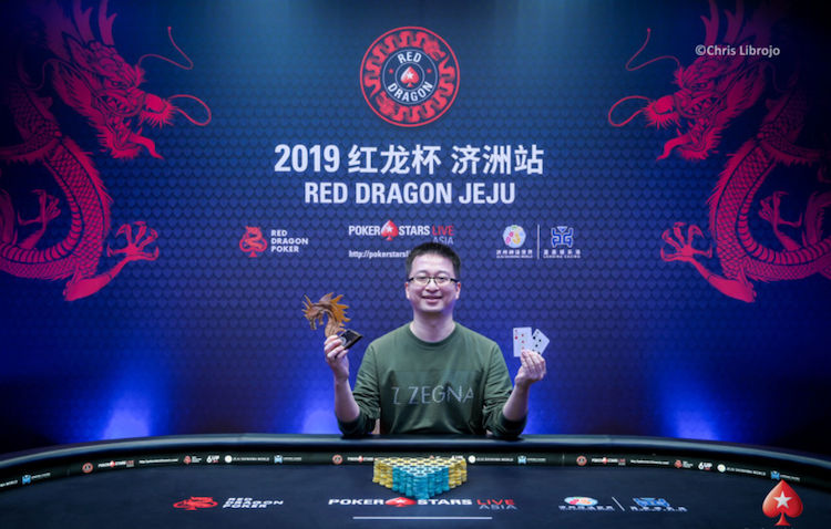 High Roller winner Liuheng Dai – Photo by PokerStars