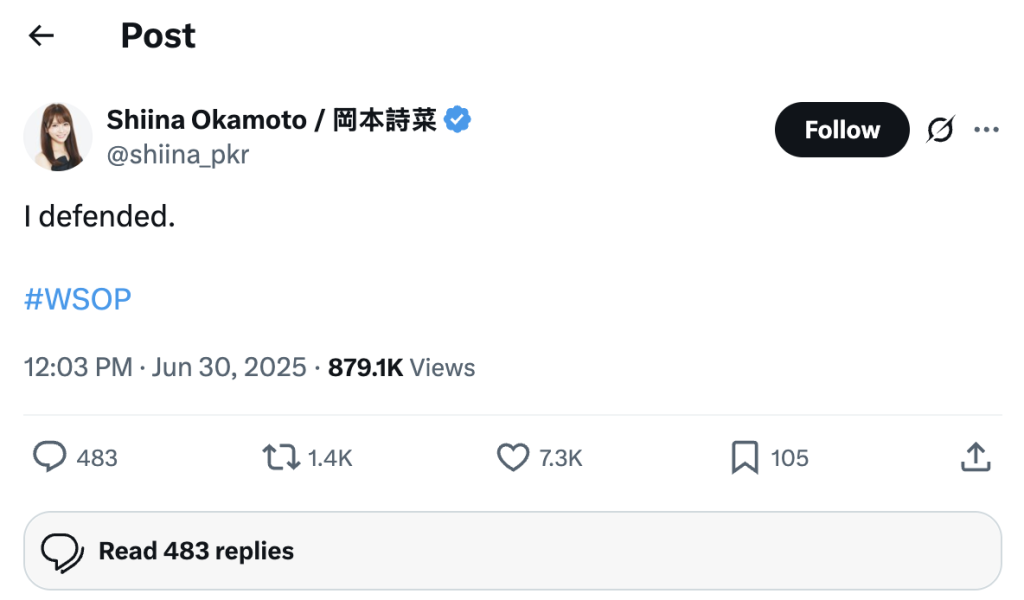 Shiina Okamoto on X
