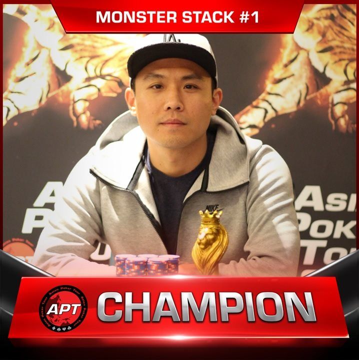 John Jisang Chung – Asian Poker Tour