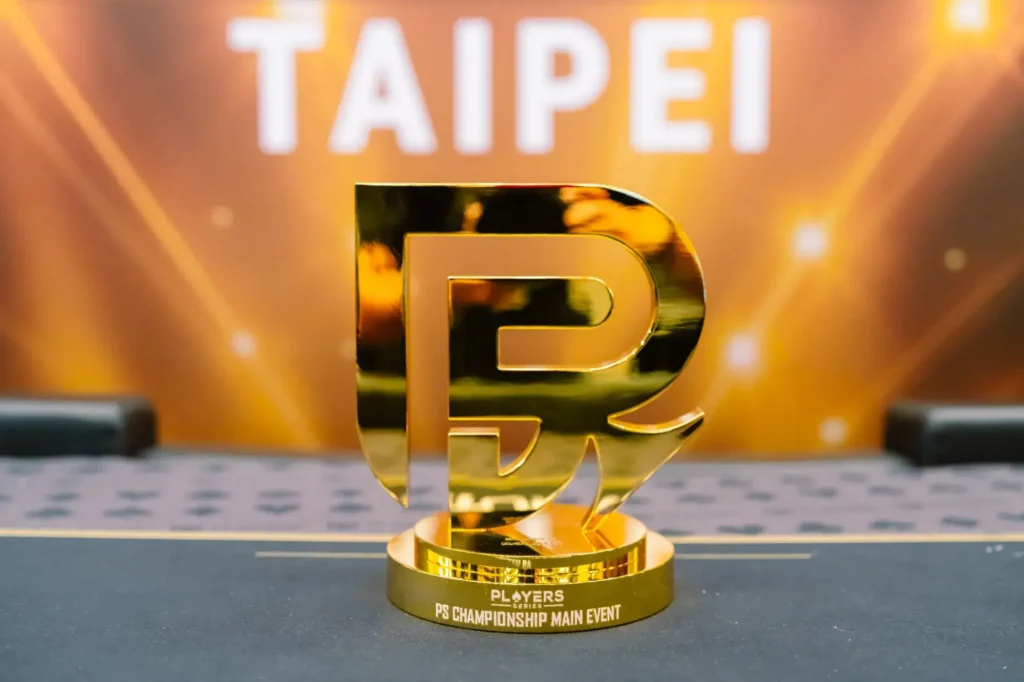 PS Championship IV Taipei 2026