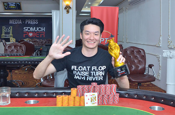 Vincent Li