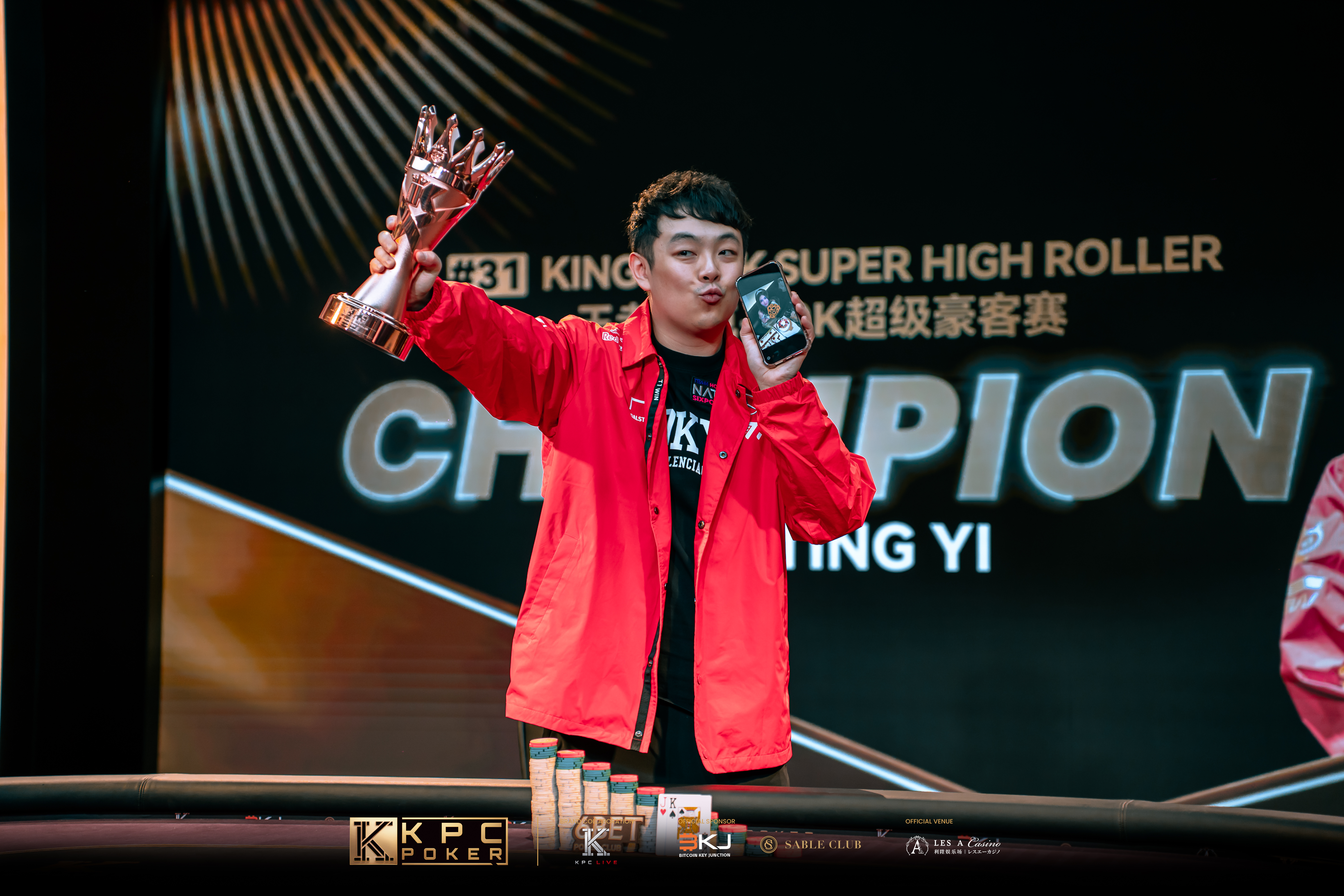 Eric Tsai Scores First Million-Dollar Payday in King's 60K Super High Roller