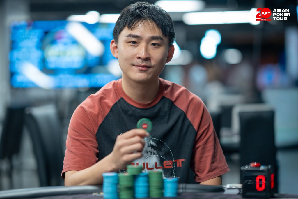 Tzu Shiang Chen (Credit: APT)