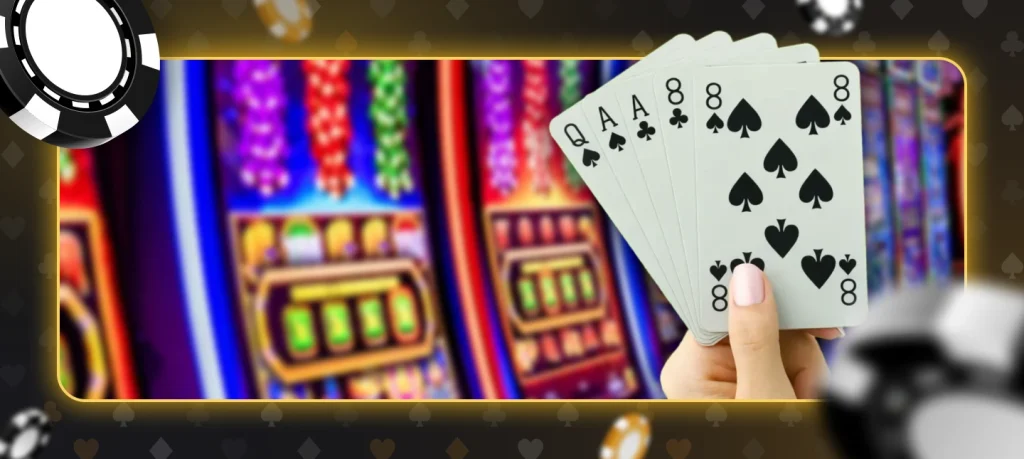 Poker is not just a gambling. It's different.