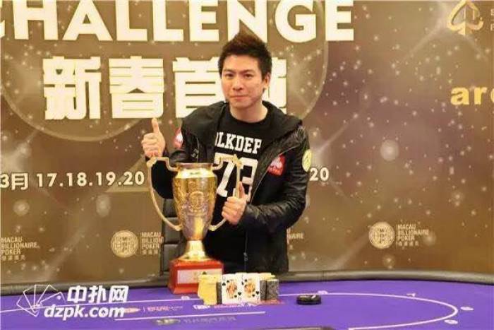 MBP Highlights: Tom Dwan runner-up at the SHR! Andy Chan wins the Main Event