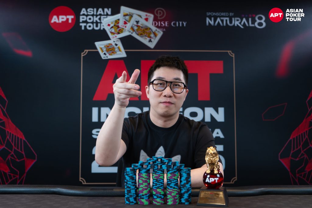 Jie Chen (photo courtesy of Asian Poker Tour)