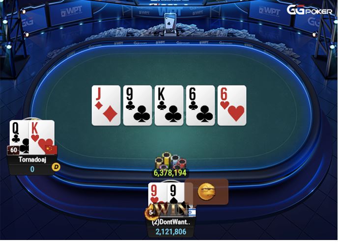 WPT Trophy #6 – Short Deck Open