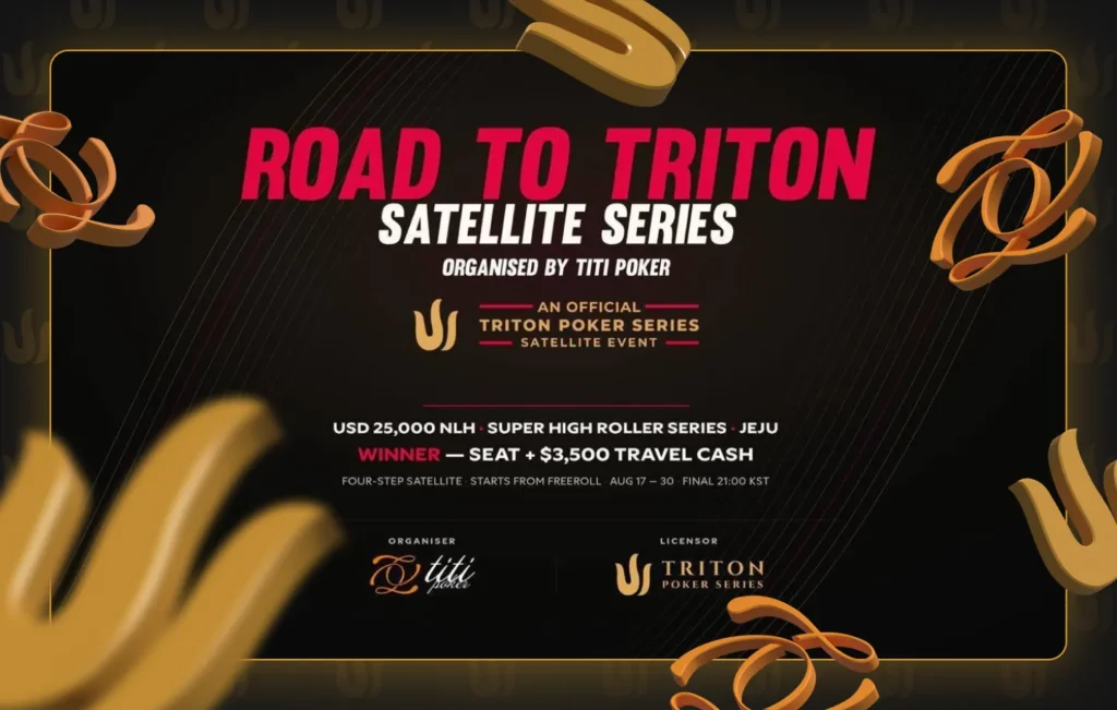The Road to Triton Satellite Series