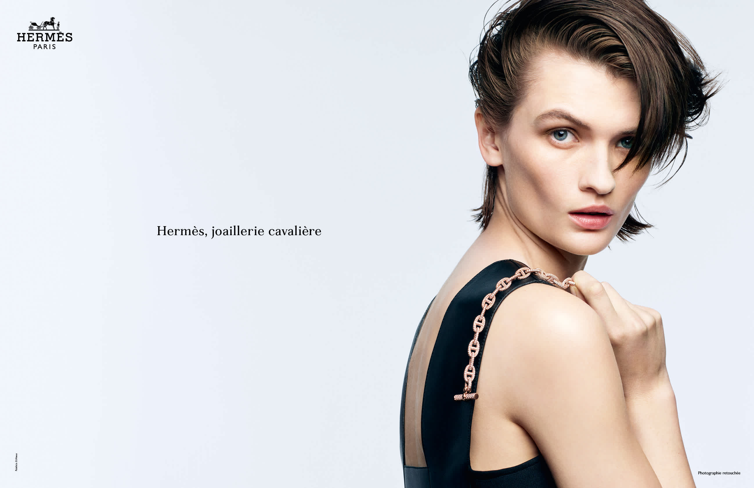 Haute Joaillerie 2021 - Chaîne d'Ancre