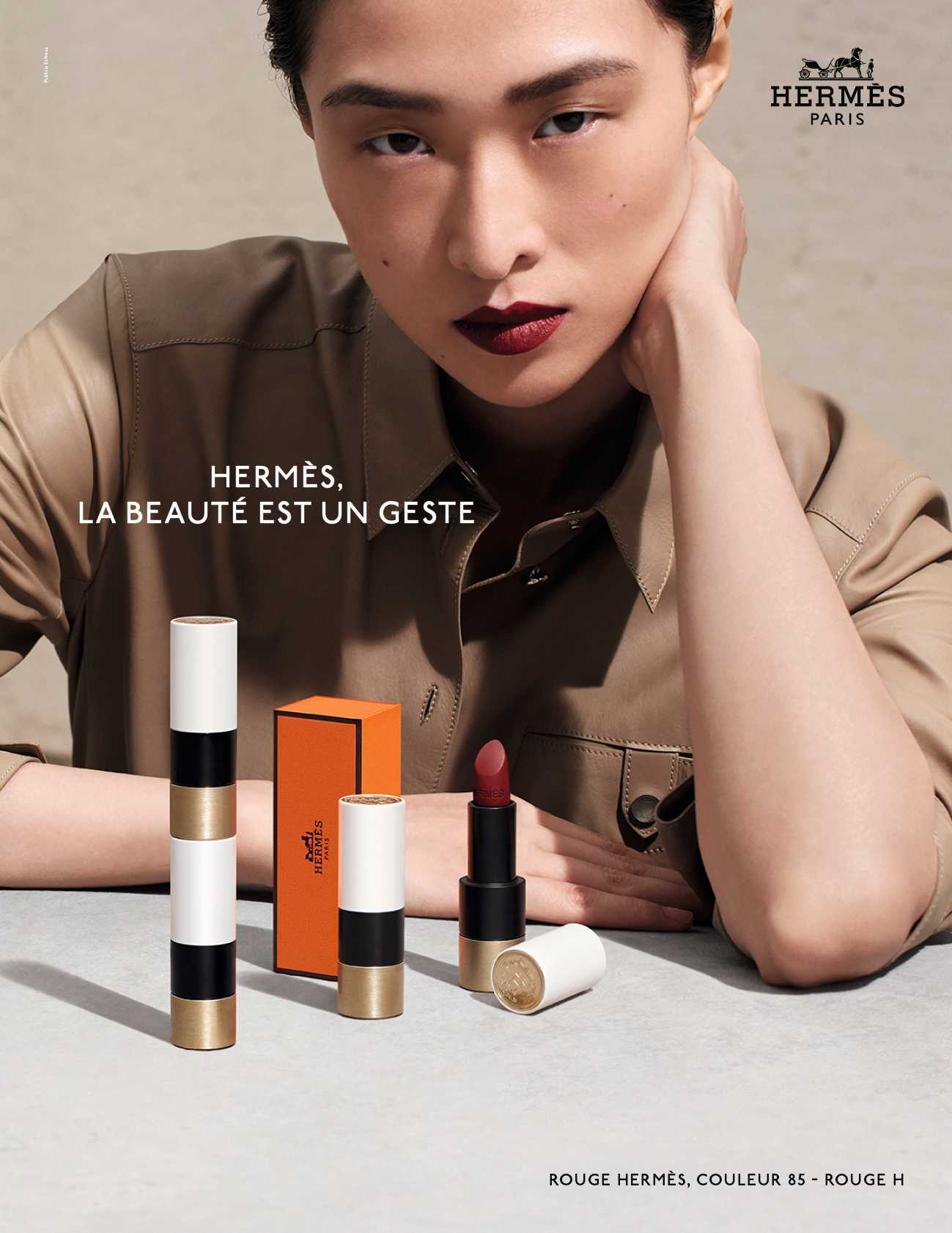 LaBeauteEstUnGeste-RougeH-SP