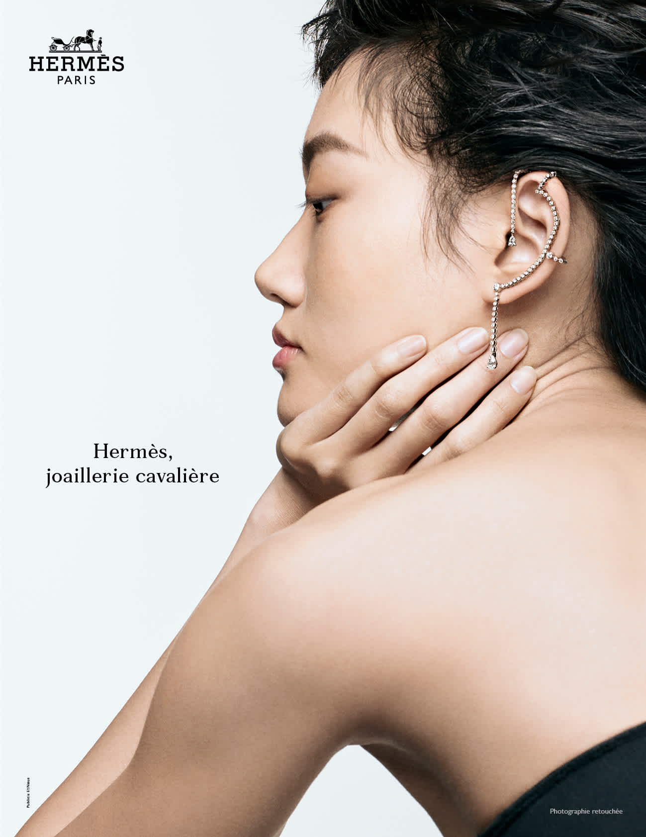 Haute Joaillerie 2021 - Reseau Lumière