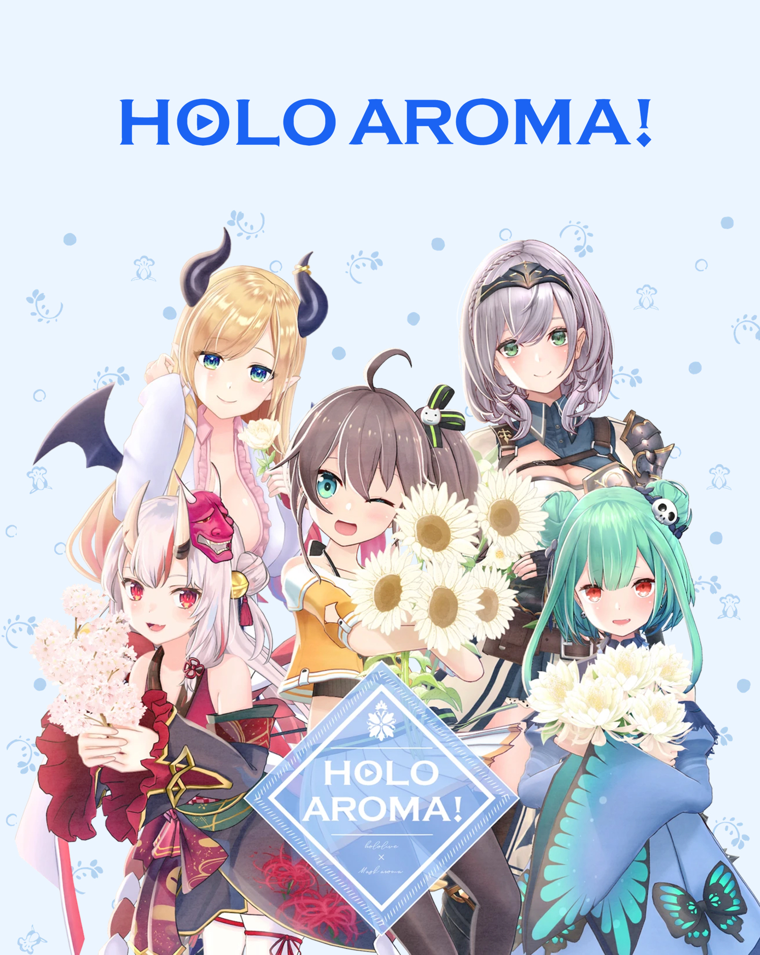 CODE Meee | HOLO AROMA!