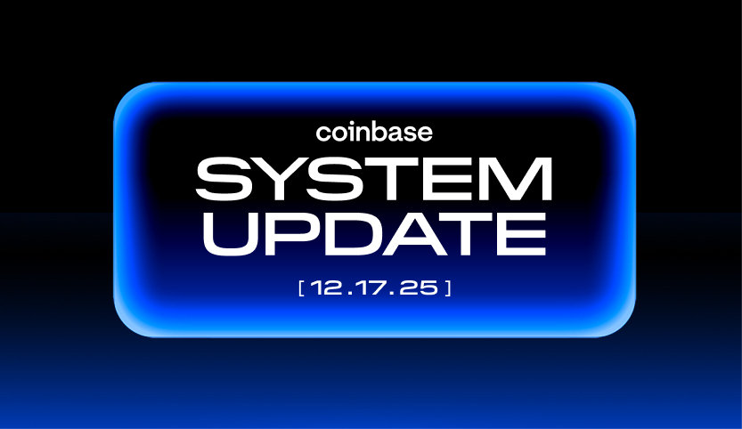 System Update - 12/17/25.