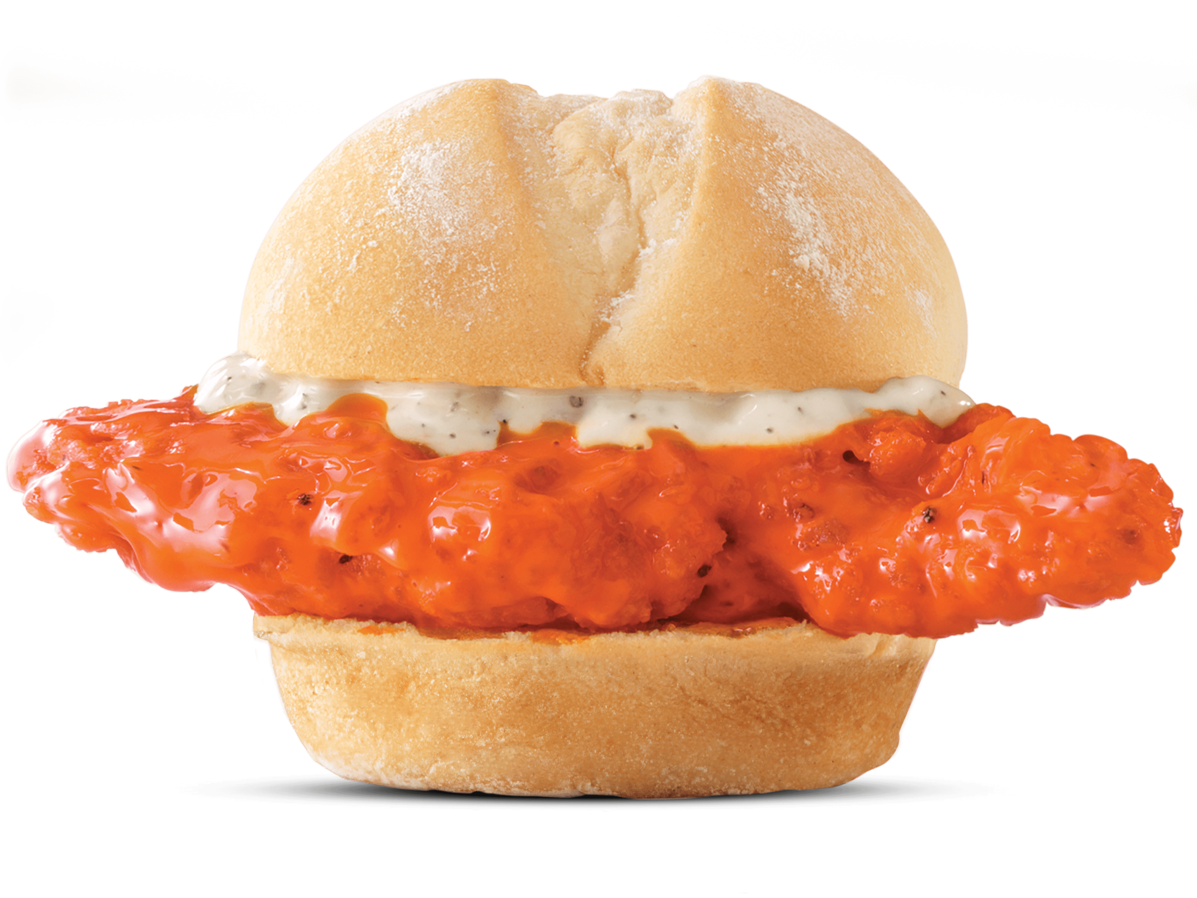 Calories in Arby's Buffalo Chicken Slider 
