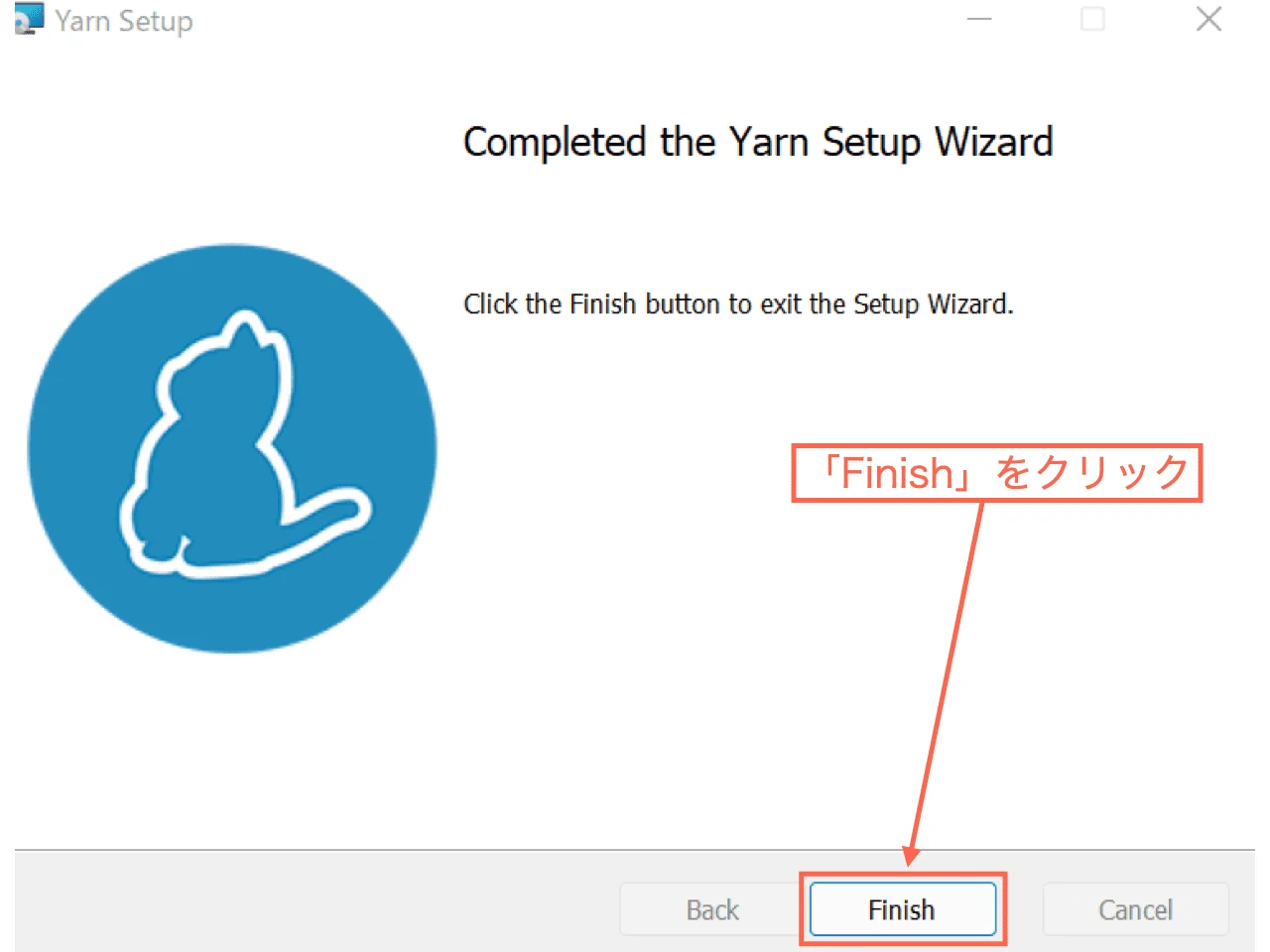 Completed the Yarn Setup Wizard