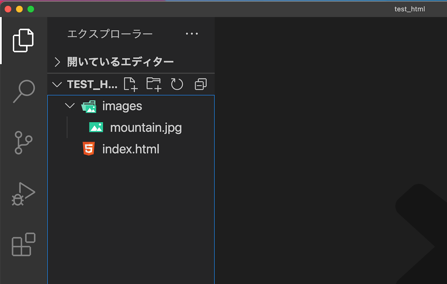 【画像のダウンロード不要】Unsplash Sourceの使い方 | RalaCode