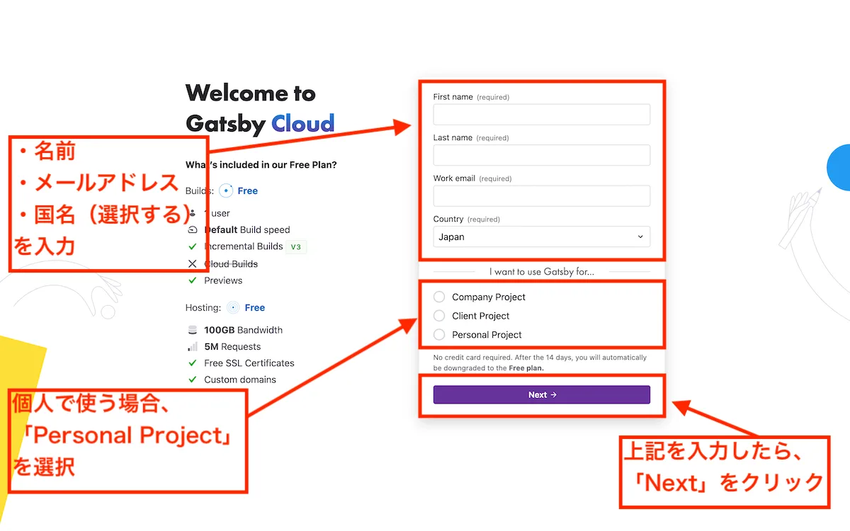 welcome_to_gatsby_cloud