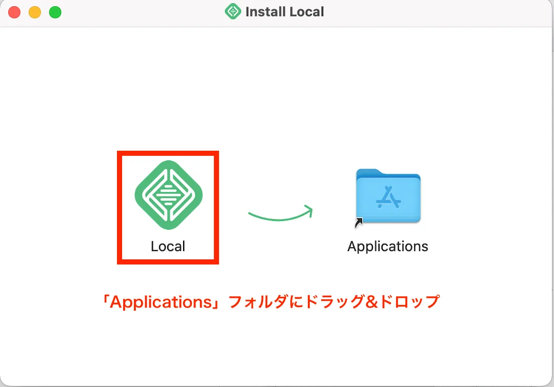 dorug and drop local