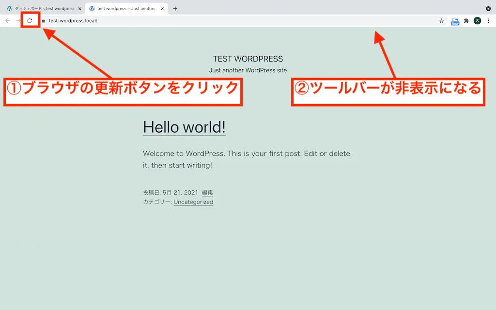 reflesh site and hided toolbar