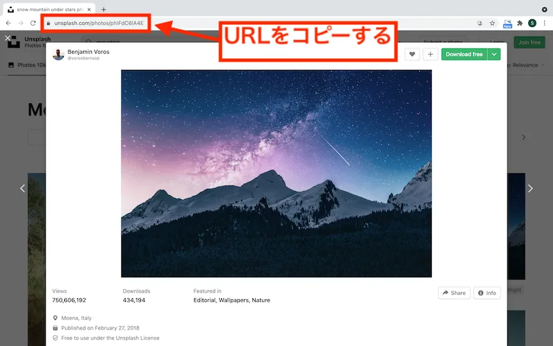 select photo of mountain