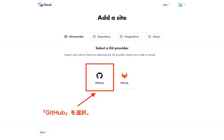 select_github