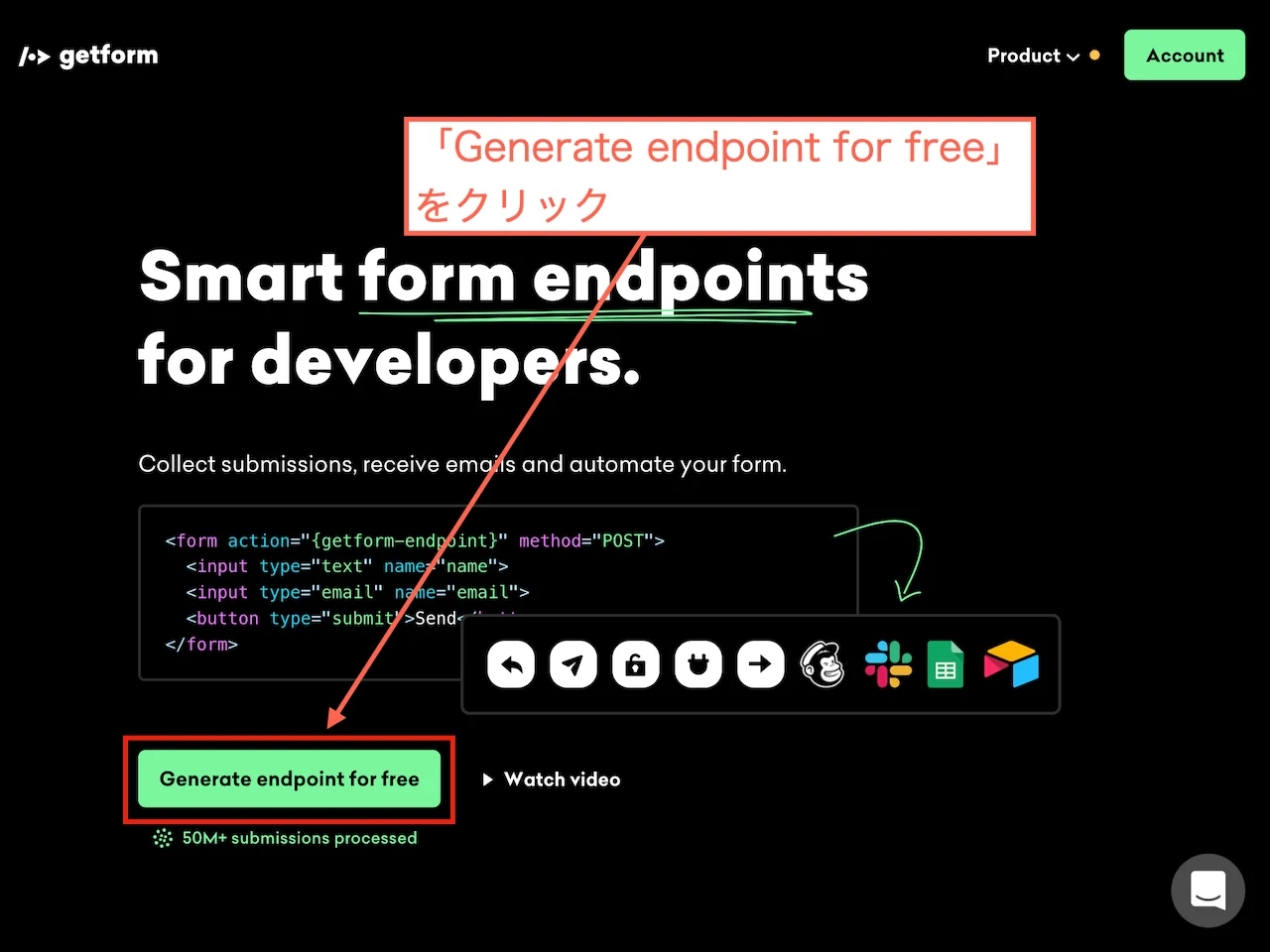 「Generate endpoint for free」をクリック