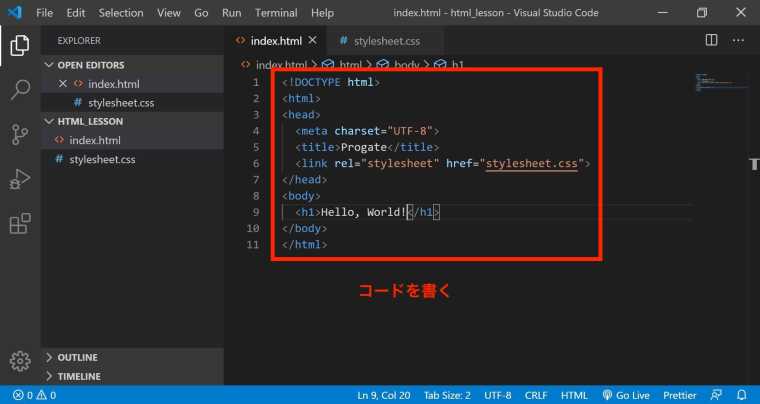 addcode_vscode