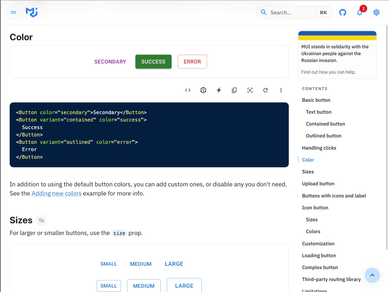 Material UIのボタンの色について書かれている部分