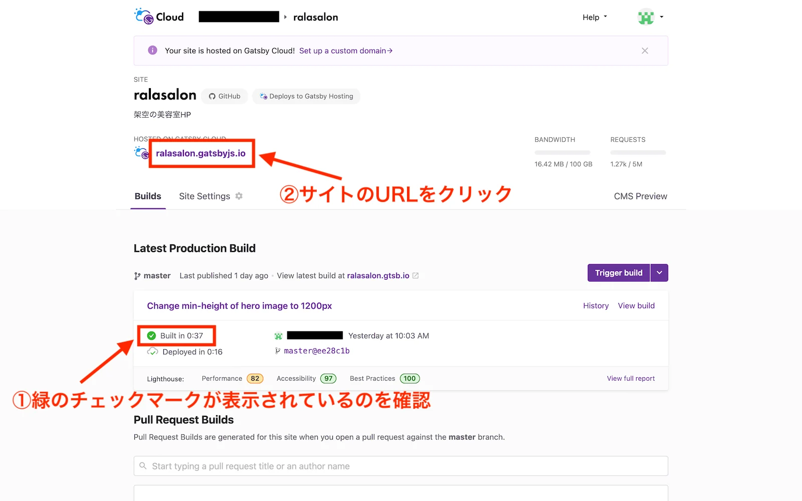 complete gatsby cloud