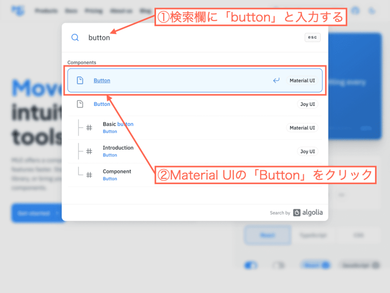 検索欄に「button」と入力して、Material UIの「Button」をクリック