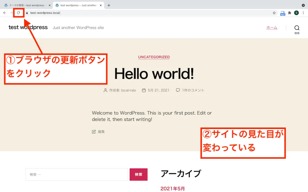 appearance of twenty twenty