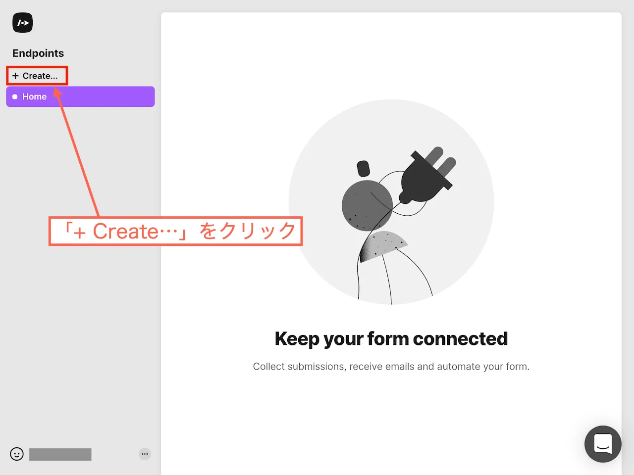 「Create...」をクリック